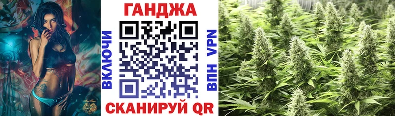 Где купить наркотики Нефтегорск Конопля Псилоцибиновые грибы Амфетамин МЕФ Кетамин КОКАИН A-PVP