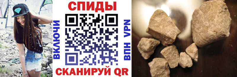 Amphetamine Premium  сколько стоит  Нефтегорск 