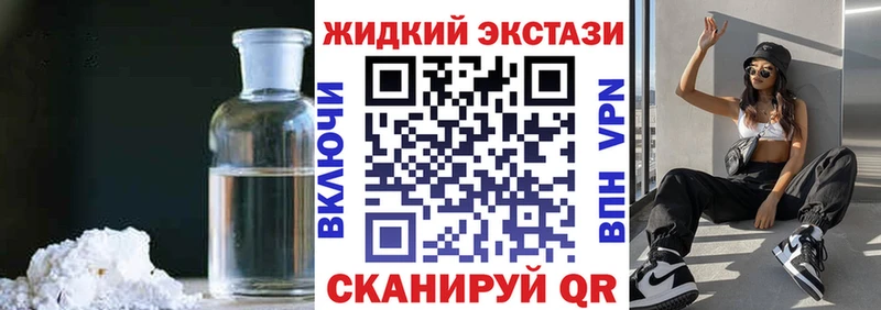 дарнет шоп  Нефтегорск  hydra ссылка  площадка Telegram  Бутират бутик 