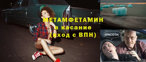 кокаин Михайловка