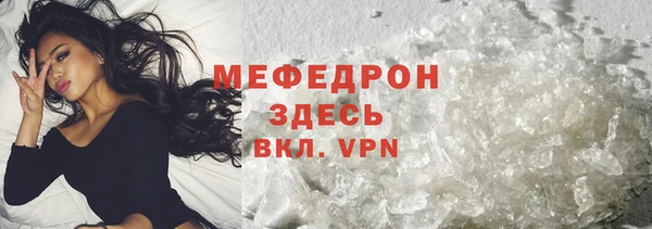 соль ск Медвежьегорск