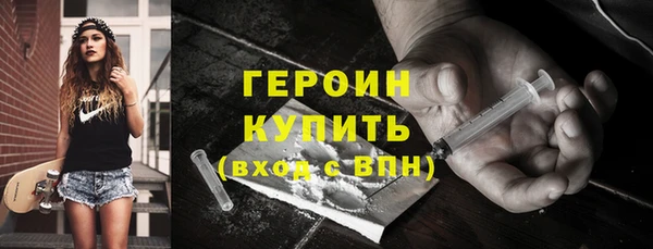 соль ск Медвежьегорск