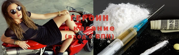 кокаин Михайлов