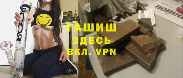 кокаин Михайловка