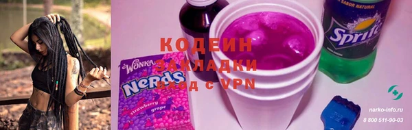 соль ск Медвежьегорск