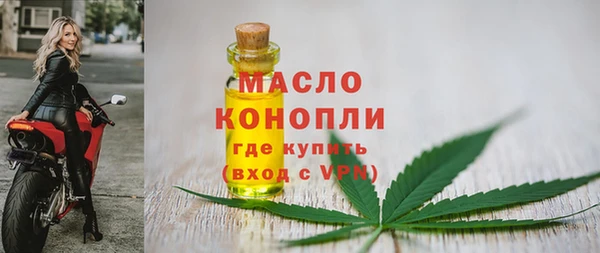 соль ск Медвежьегорск