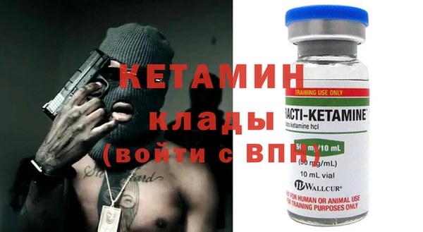 соль ск Медвежьегорск