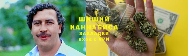 кокаин Михайлов