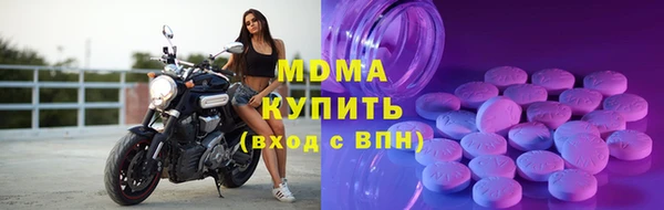 амфетамин Мегион