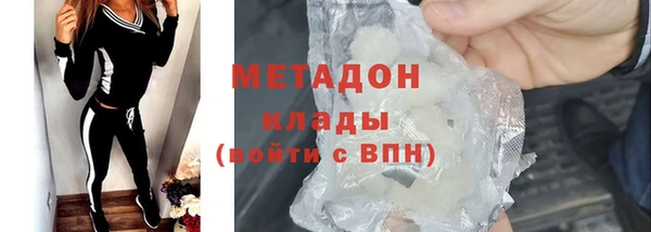 амфетамин Мегион
