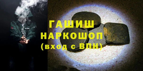 соль ск Медвежьегорск