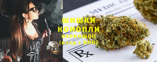 соль ск Медвежьегорск