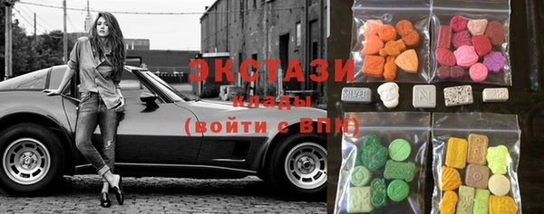 амфетамин Мегион