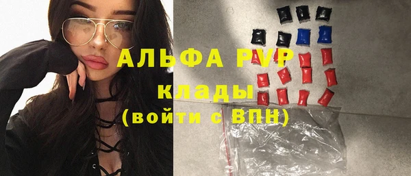 амфетамин Мегион