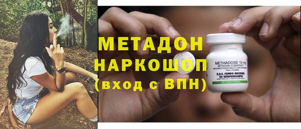 кокаин Михайлов
