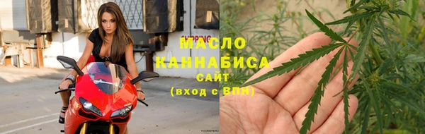 амфетамин Мегион