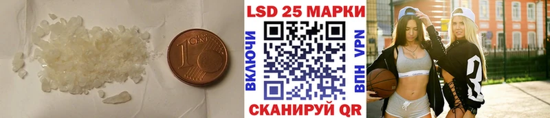 LSD-25 экстази ecstasy  Нефтегорск 